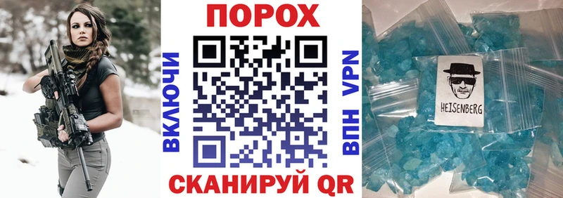 АМФ 98%  Нерехта 