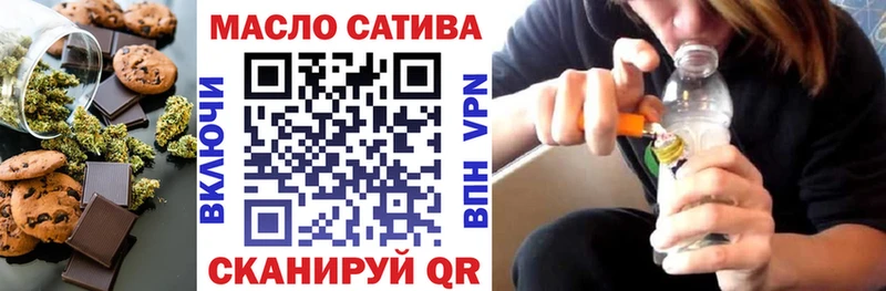 Cannafood конопля  ОМГ ОМГ ссылка  Нерехта 
