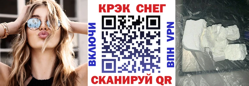 COCAIN Эквадор Нерехта