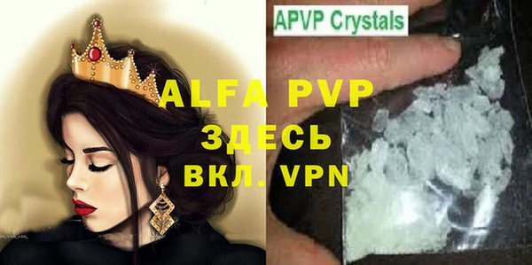jwh Алексеевка