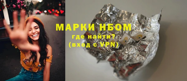 марихуана Алзамай