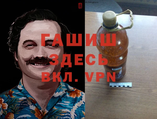 марихуана Алзамай