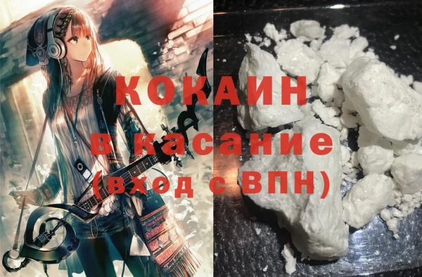 марихуана Алзамай