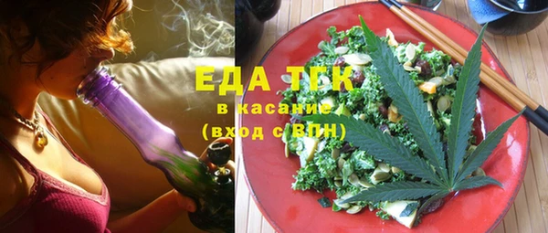 jwh Алексеевка