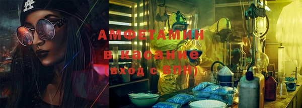 марихуана Алзамай