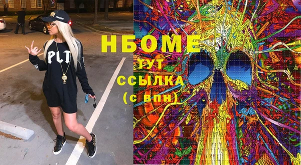 jwh Алексеевка