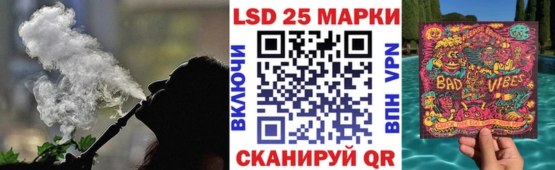Марки NBOMe 1,5мг  Нерехта 